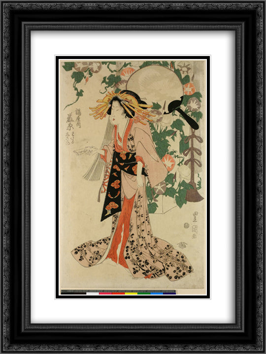 Tsuruya-uchi Fujiwara wataru Hisa no 18x24 Black Ornate Wood Framed Art Print Poster with Double Matting by Toyokuni, Utagawa