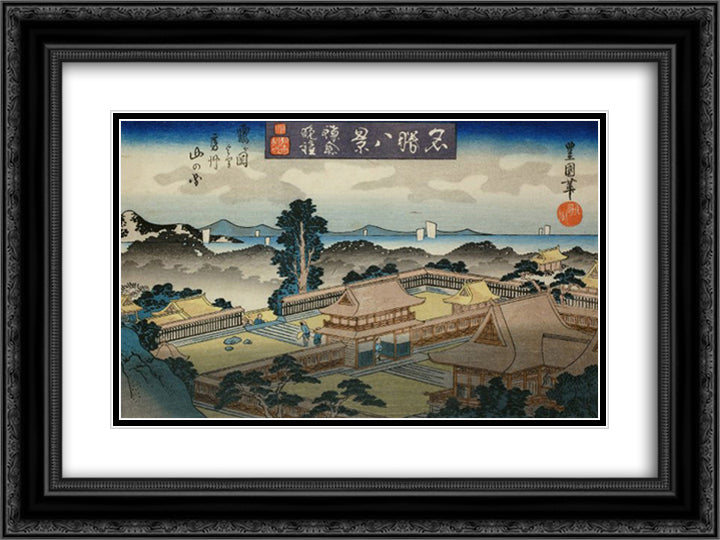 View of mountains of Awa Province from Tsurugaoka, near Kamakura 24x18 Black Ornate Wood Framed Art Print Poster with Double Matting by Toyokuni, Utagawa