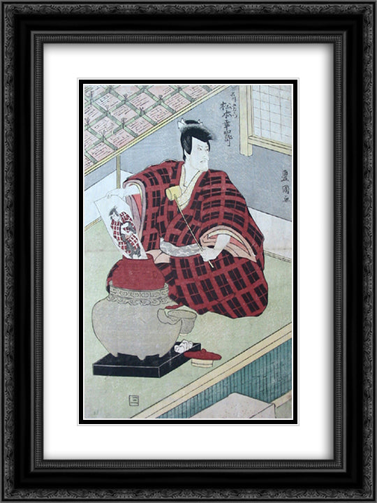 Ishikawa Goemon pulling a painting of himself out of a lidded jar 18x24 Black Ornate Wood Framed Art Print Poster with Double Matting by Toyokuni II, Utagawa