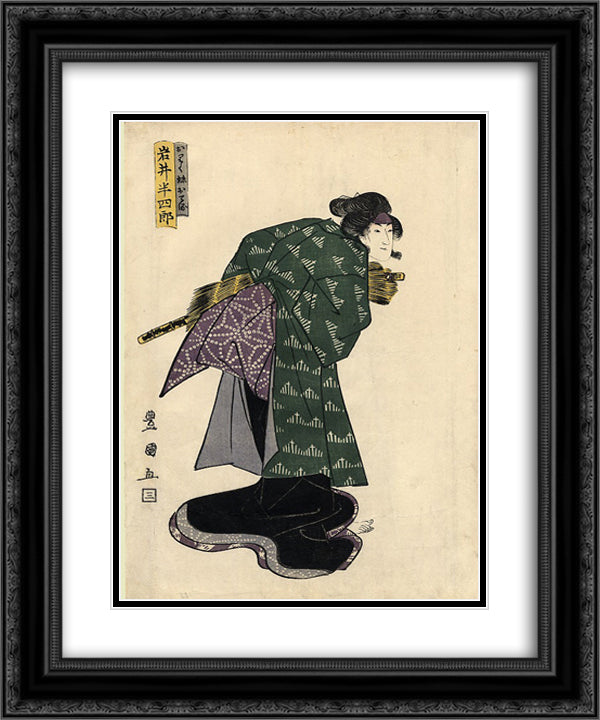 Iwai Hanshiro 20x24 Black Ornate Wood Framed Art Print Poster with Double Matting by Toyokuni II, Utagawa
