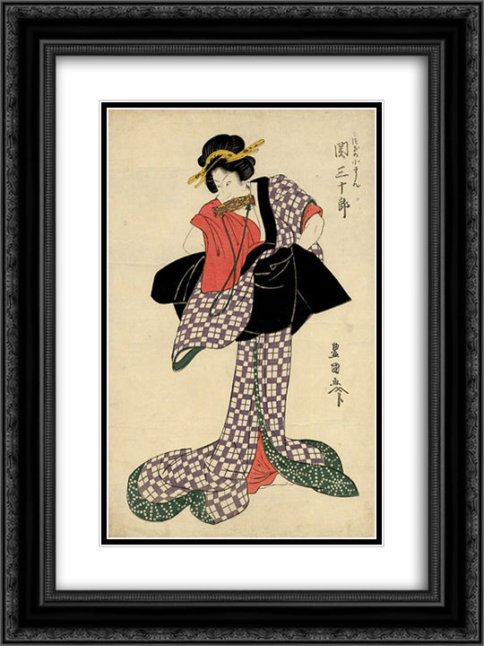 Seki Sanjuro 18x24 Black Ornate Wood Framed Art Print Poster with Double Matting by Toyokuni II, Utagawa
