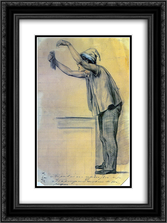 Boy with raised hands, reaching out to the public 18x24 Black Ornate Wood Framed Art Print Poster with Double Matting by Perov, Vasily