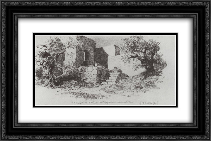 Jerusalem. Ladder to the east side of the track. 24x16 Black Ornate Wood Framed Art Print Poster with Double Matting by Polenov, Vasily