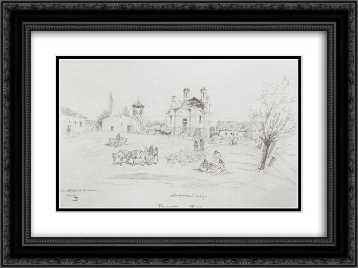 Paracin. September 28, 1876. 24x18 Black Ornate Wood Framed Art Print Poster with Double Matting by Polenov, Vasily