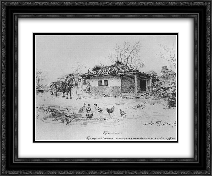 Sketches of the Russian-Turkish war. Bulgarian house. 24x20 Black Ornate Wood Framed Art Print Poster with Double Matting by Polenov, Vasily