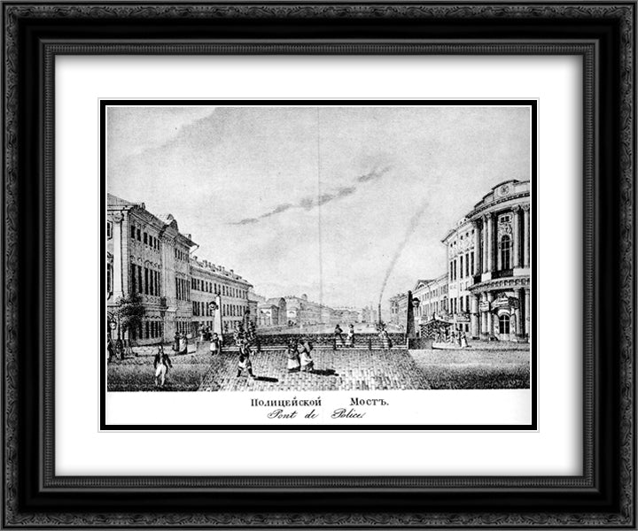 Policeman bridge in the 1830s, now Green Bridge 24x20 Black Ornate Wood Framed Art Print Poster with Double Matting by Sadovnikov, Vasily