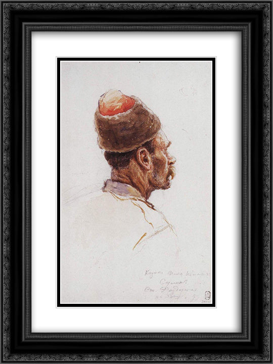 Cossack 18x24 Black Ornate Wood Framed Art Print Poster with Double Matting by Surikov, Vasily