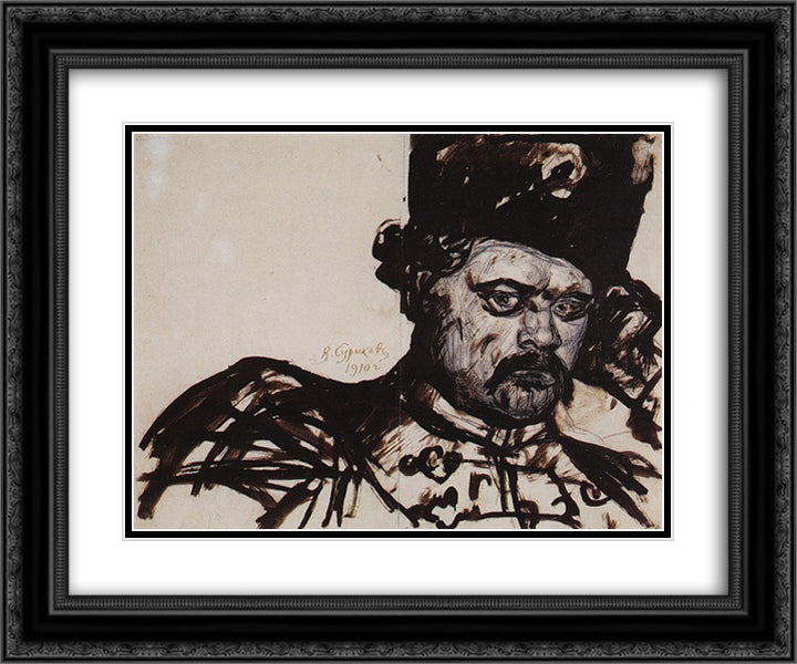 Stepan Razin 24x20 Black Ornate Wood Framed Art Print Poster with Double Matting by Surikov, Vasily