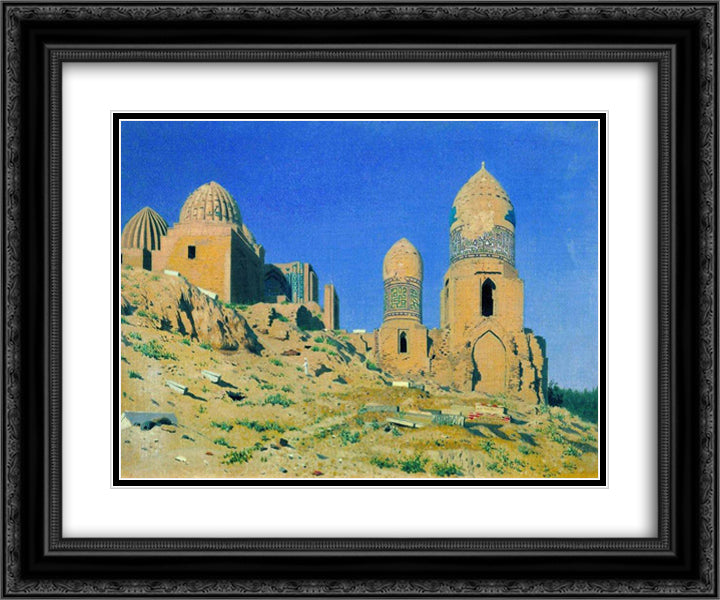 Mausoleum of Shah-i-Zinda in Samarkand 24x20 Black Ornate Wood Framed Art Print Poster with Double Matting by Vereshchagin, Vasily