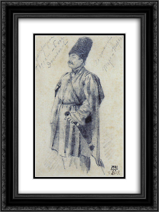 Warrant Officer Hassan-Beck Dzhagranov 18x24 Black Ornate Wood Framed Art Print Poster with Double Matting by Vereshchagin, Vasily