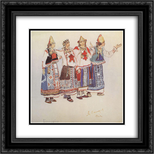 Berendeyki 20x20 Black Ornate Wood Framed Art Print Poster with Double Matting by Vasnetsov, Viktor