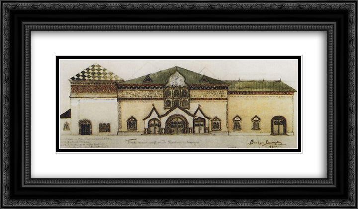 Draft facade Tretyakov Gallery 24x14 Black Ornate Wood Framed Art Print Poster with Double Matting by Vasnetsov, Viktor