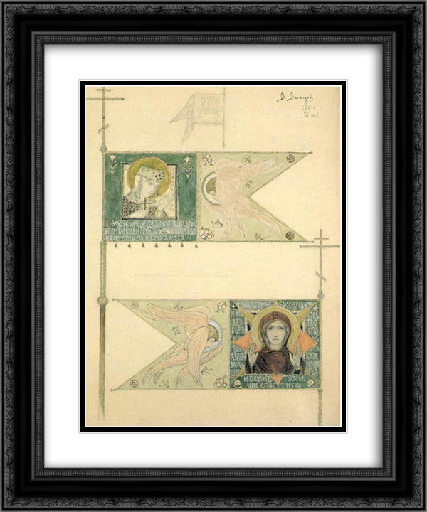 Drawing for banners 20x24 Black Ornate Wood Framed Art Print Poster with Double Matting by Vasnetsov, Viktor