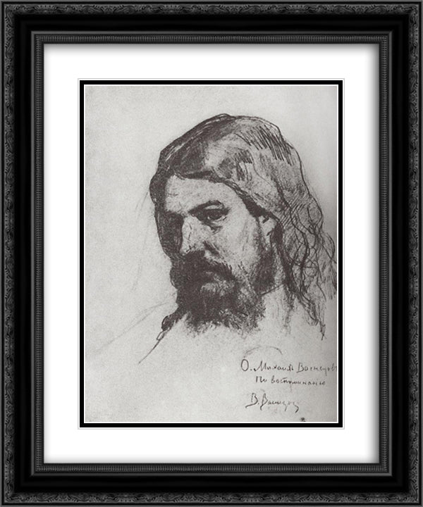 Portrait of M.V. Vasnetsov 20x24 Black Ornate Wood Framed Art Print Poster with Double Matting by Vasnetsov, Viktor