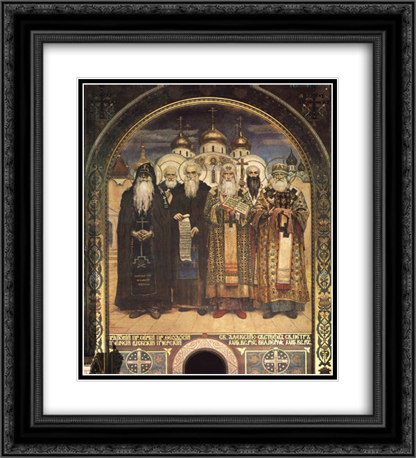 Russian Bishops 20x22 Black Ornate Wood Framed Art Print Poster with Double Matting by Vasnetsov, Viktor