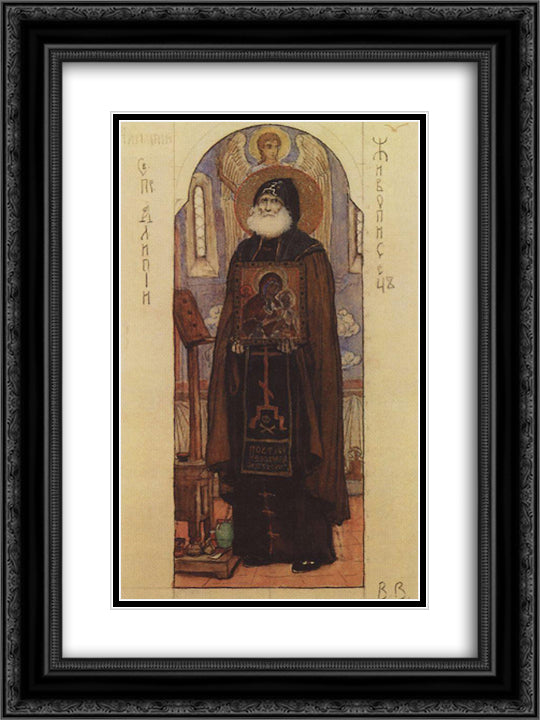 Saint Alipiy the Iconographer 18x24 Black Ornate Wood Framed Art Print Poster with Double Matting by Vasnetsov, Viktor