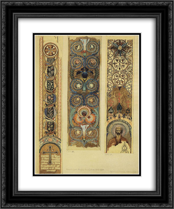 Sketches of ornaments painted Vladimir Cathedral 20x24 Black Ornate Wood Framed Art Print Poster with Double Matting by Vasnetsov, Viktor