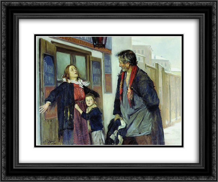 I will not! 24x20 Black Ornate Wood Framed Art Print Poster with Double Matting by Makovsky, Vladimir
