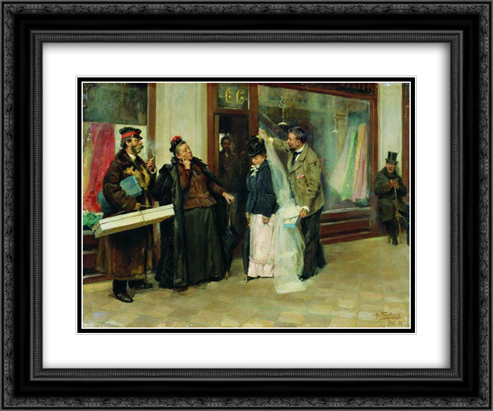 The Choice of Wedding Presents 24x20 Black Ornate Wood Framed Art Print Poster with Double Matting by Makovsky, Vladimir