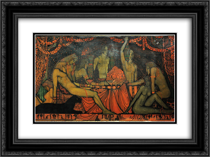 Feast 24x18 Black Ornate Wood Framed Art Print Poster with Double Matting by Maksymovych, Vsevolod