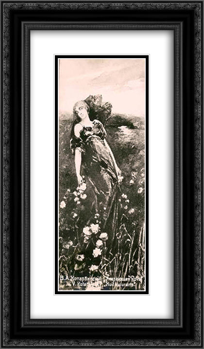 Dying Night 14x24 Black Ornate Wood Framed Art Print Poster with Double Matting by Kotarbinski, Wilhelm