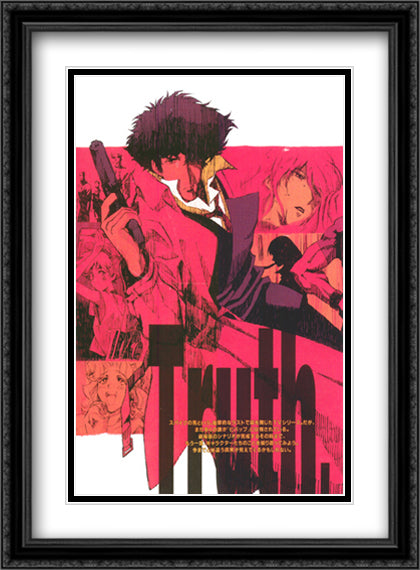 Cowboy Bebop 28x38 Black Ornate Wood Framed Movie Poster with Double Matting