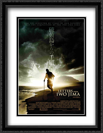 Letters from Iwo Jima 28x36 Black Ornate Wood Framed Movie Poster with Double Matting