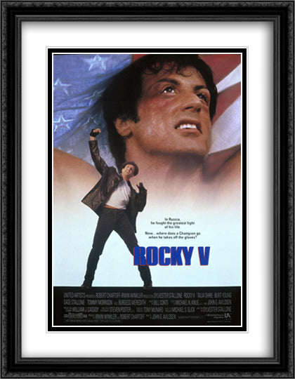 Rocky V 28x36 Black Ornate Wood Framed Movie Poster with Double Matting