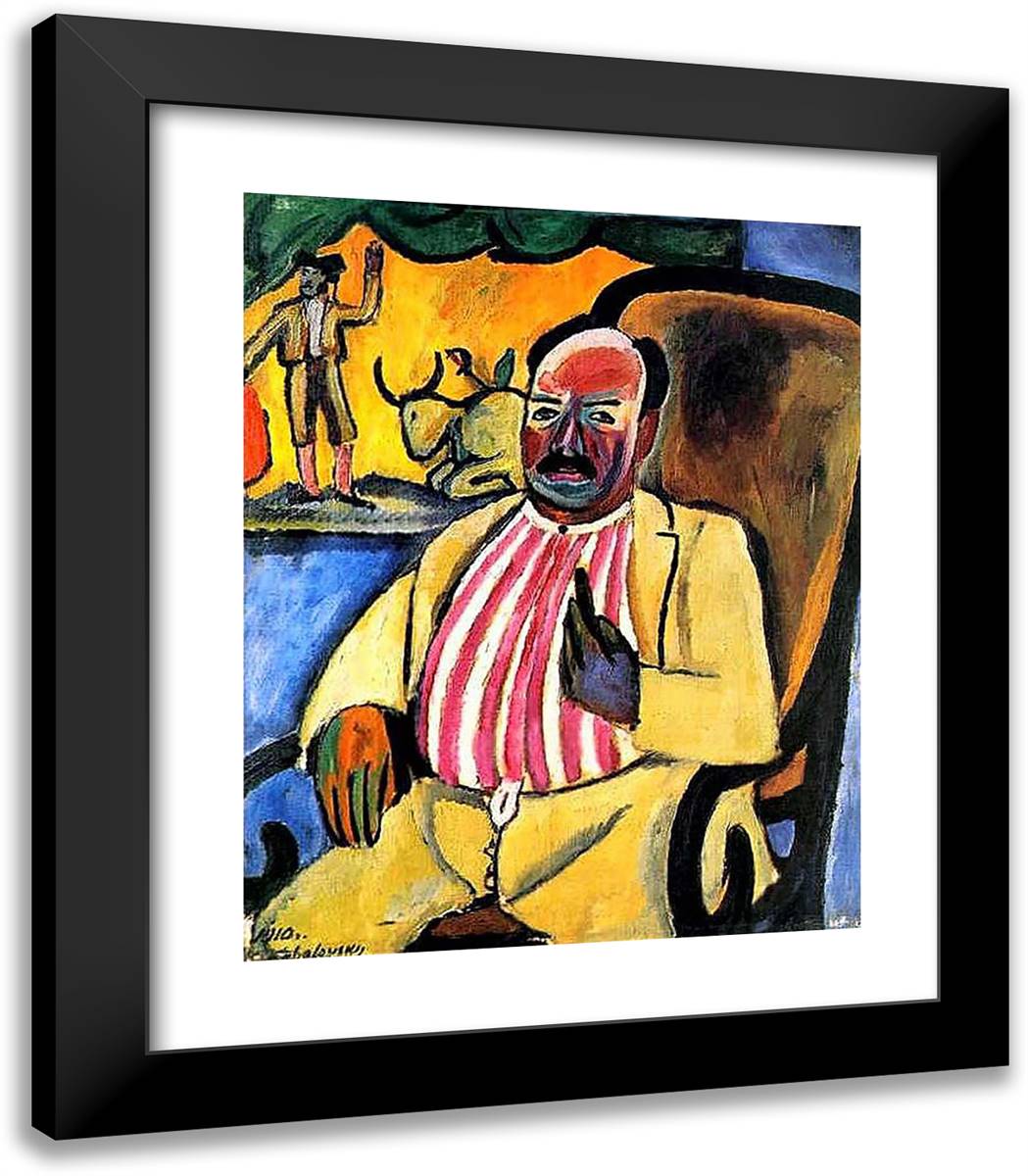 Bullfighting Amateur 20x23 Black Modern Wood Framed Art Print Poster by Konchalovsky, Piotr
