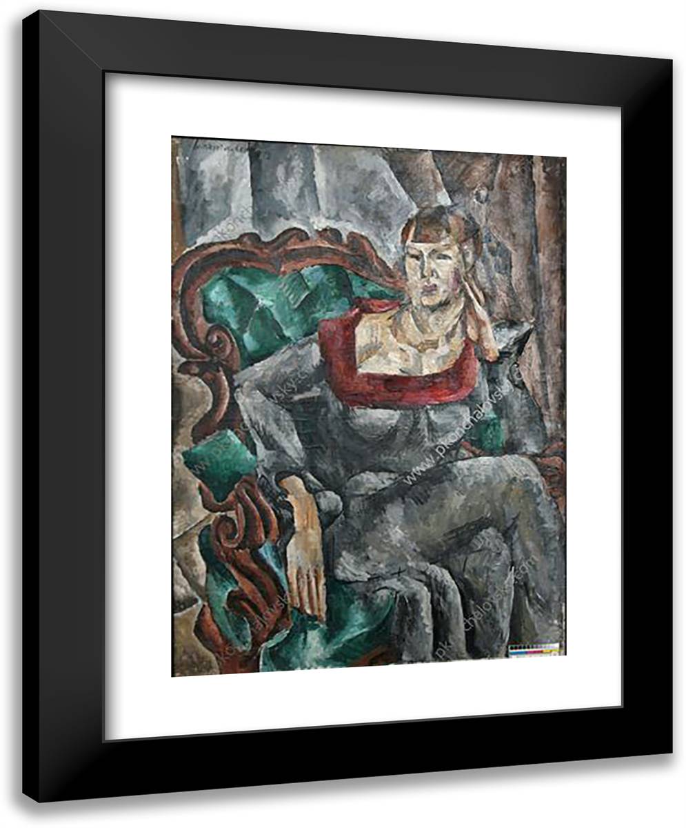 Portrait of Actress VIzarova 19x24 Black Modern Wood Framed Art Print Poster by Konchalovsky, Piotr