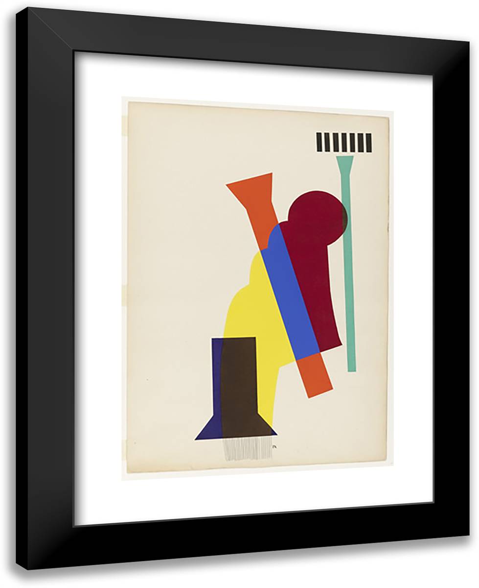 Concrete Mixer from the Portfolio Revolving Doors 19x24 Black Modern Wood Framed Art Print Poster by Man Ray