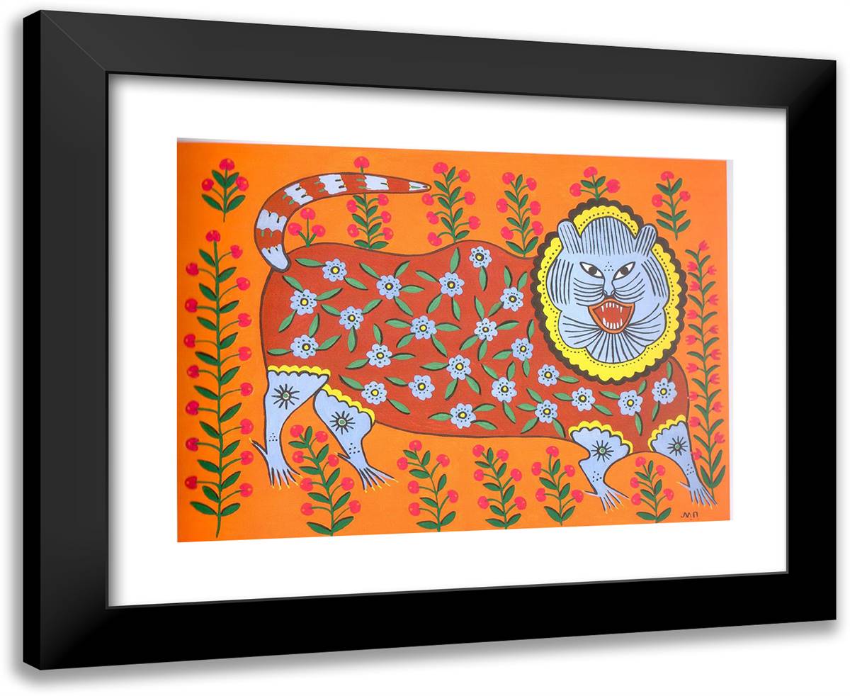Tiger Laughs 24x20 Black Modern Wood Framed Art Print Poster by Primachenko, Maria