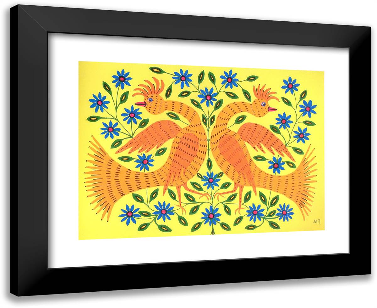 Ukrainian Dancers 24x20 Black Modern Wood Framed Art Print Poster by Primachenko, Maria