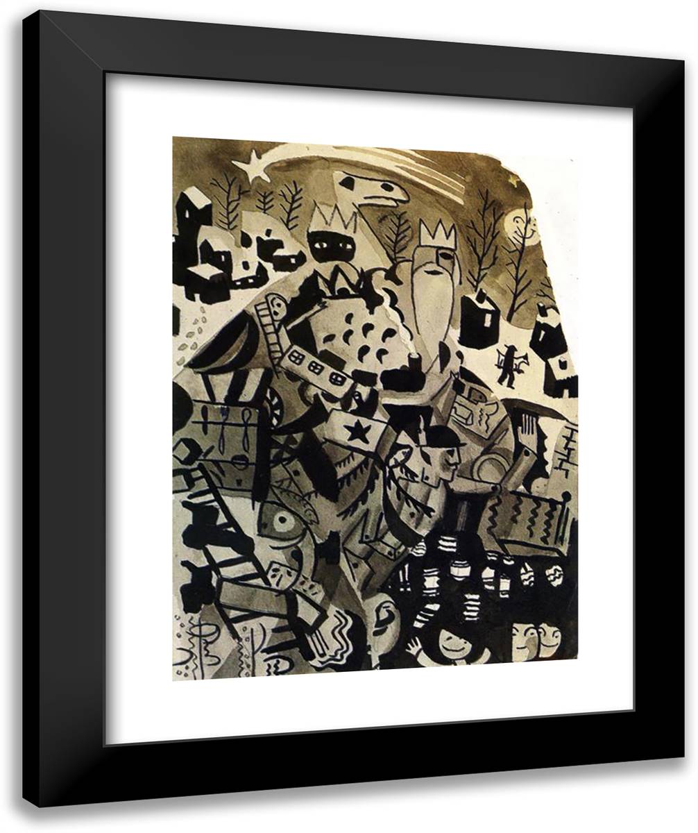 Late Night Dreams 20x24 Black Modern Wood Framed Art Print Poster by Dali, Salvador