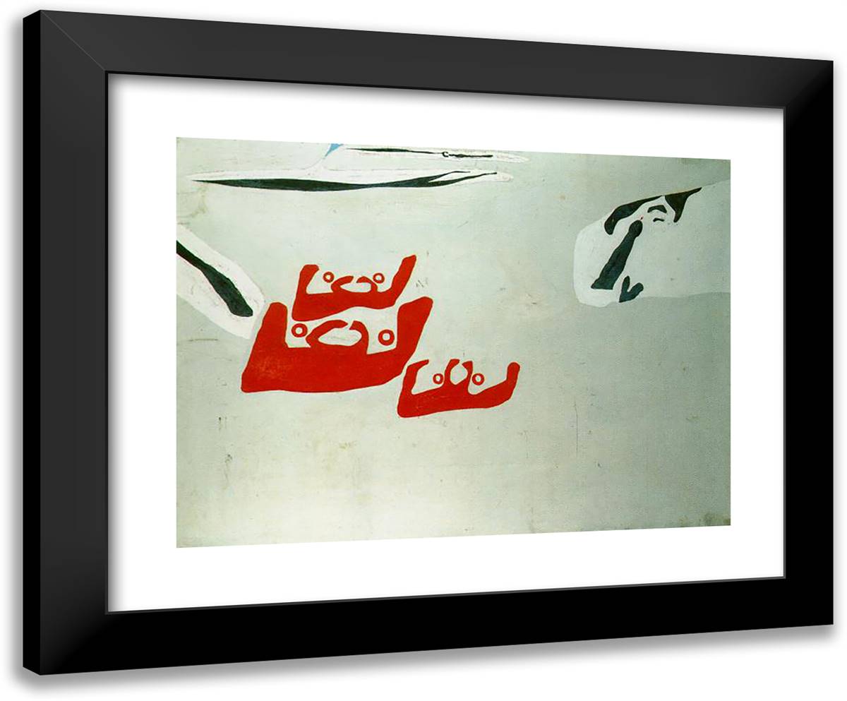 Sun 24x20 Black Modern Wood Framed Art Print Poster by Dali, Salvador