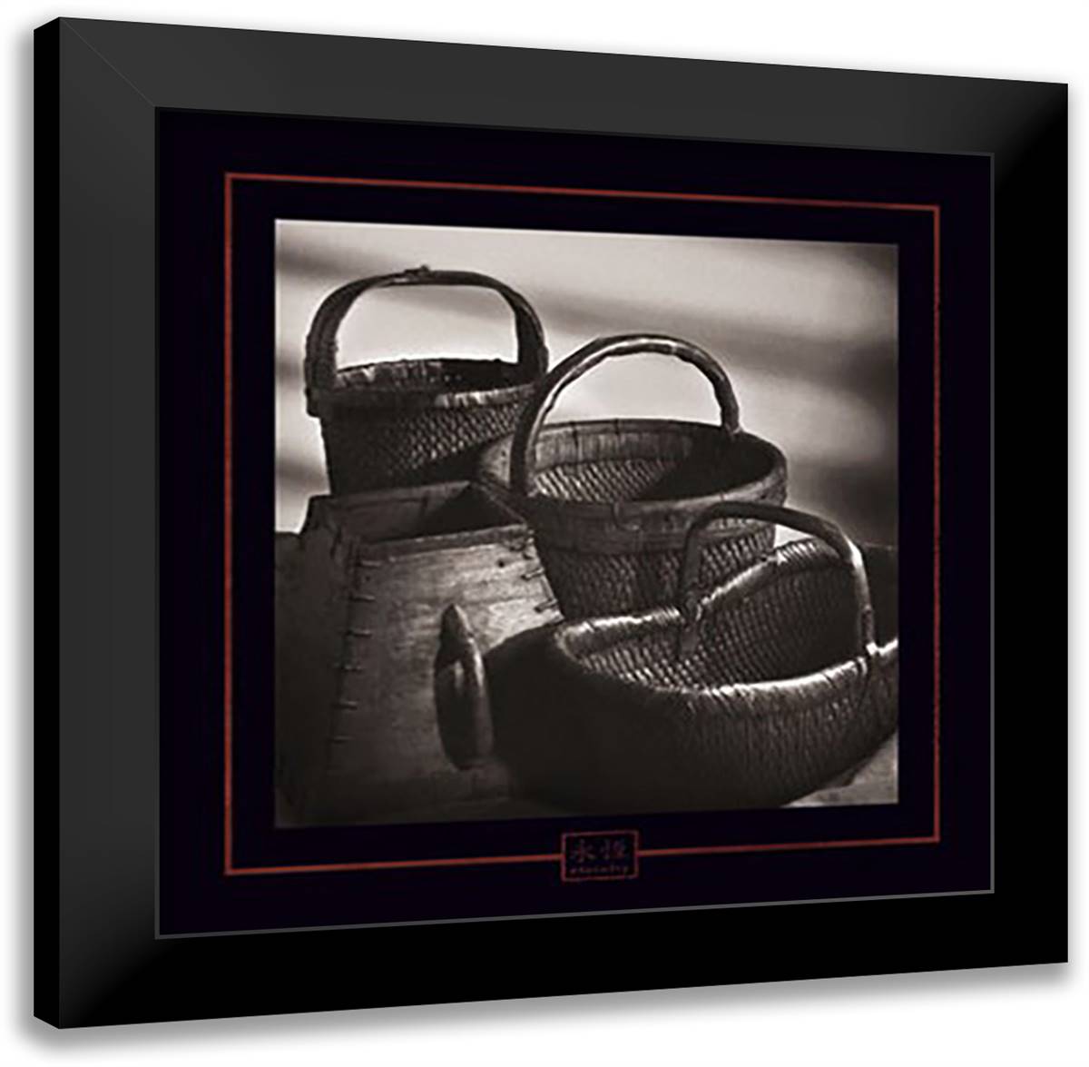 Eternity 20x20 Black Modern Wood Framed Art Print Poster by Harrison, Michael