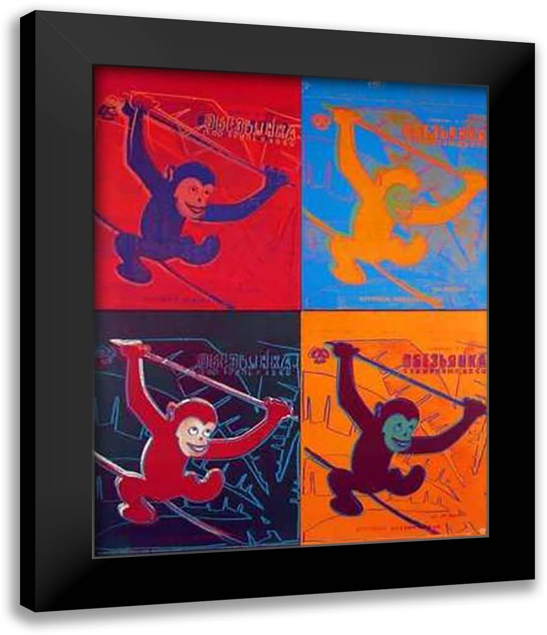 Four Monkeys (Sm) 28x32 Black Modern Wood Framed Art Print Poster by Warhol, Andy