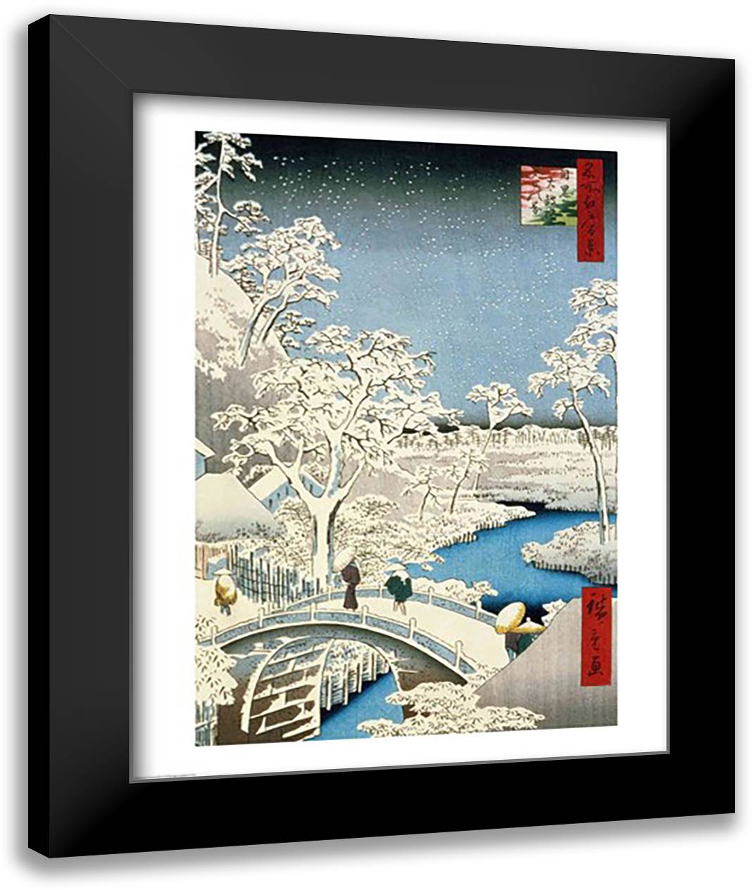 Drum bridge and Setting Sun Hill at Meguro 22x28 Black Modern Wood Framed Art Print Poster by Hiroshige, Utagawa