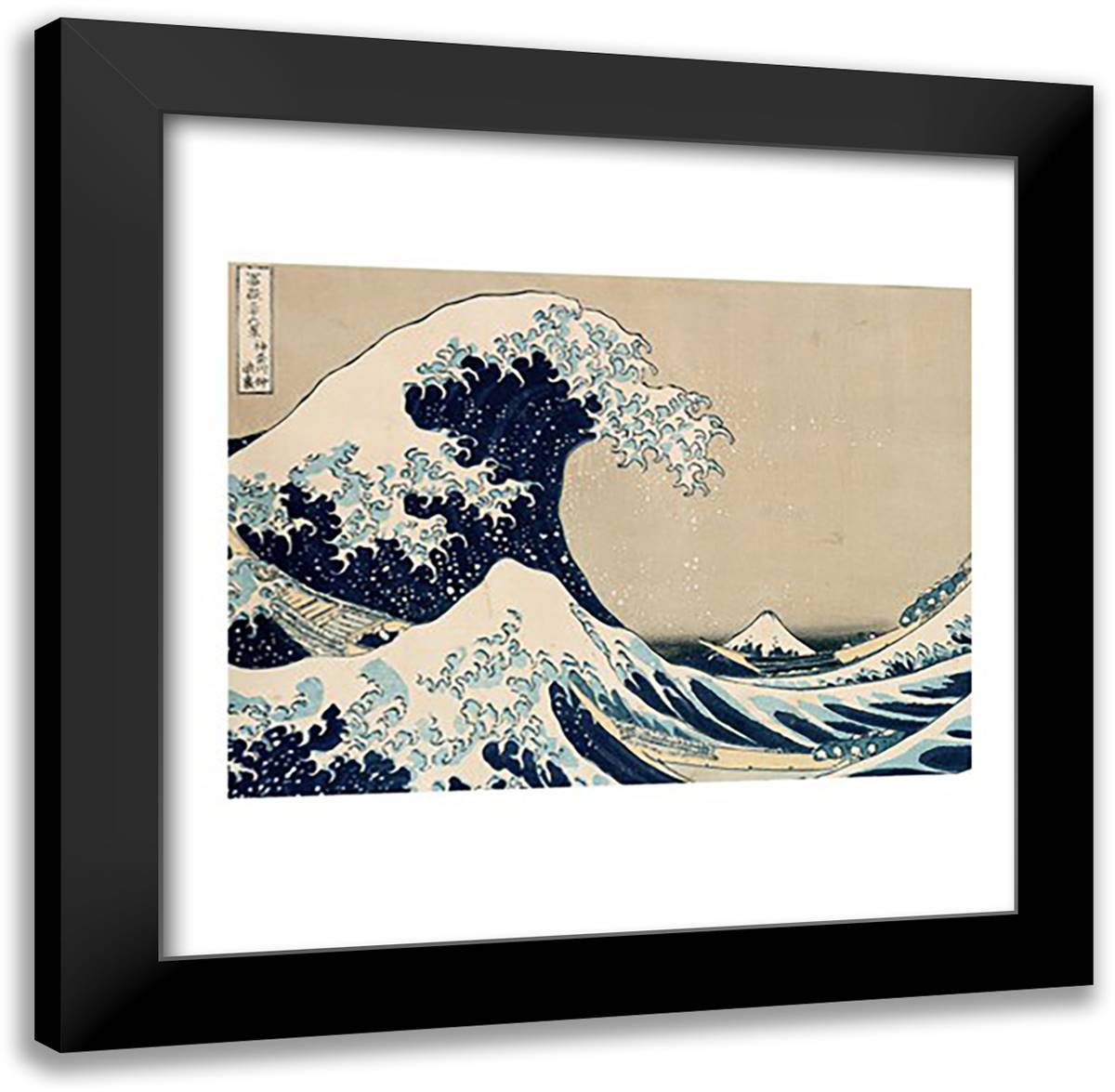 Great Wave of Kanagawa 16x16 Black Modern Wood Framed Art Print Poster by Hokusai, Katsushika