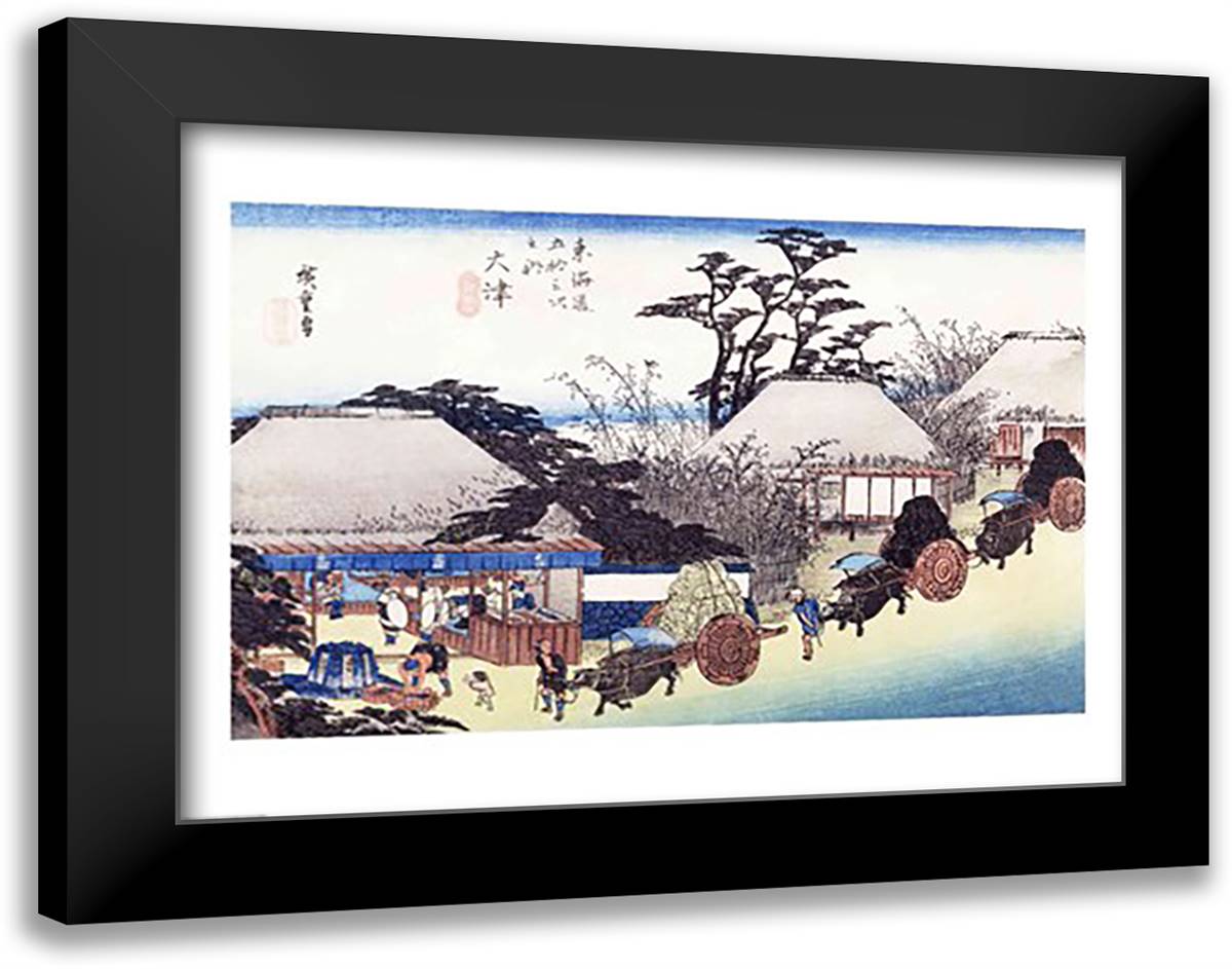 The Teahouse at the Spring 28x22 Black Modern Wood Framed Art Print Poster by Hiroshige, Utagawa