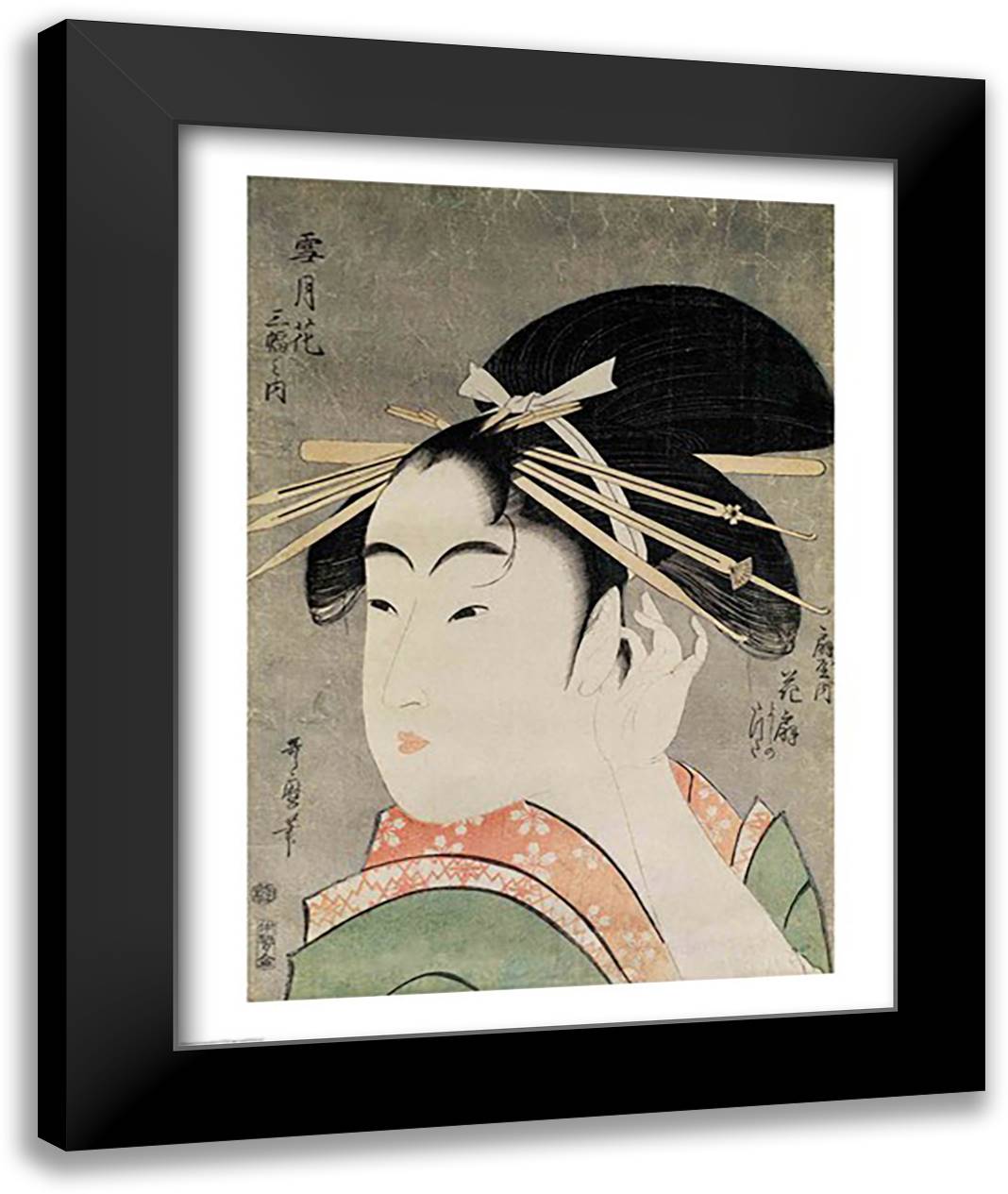 Head of a Woman 22x28 Black Modern Wood Framed Art Print Poster