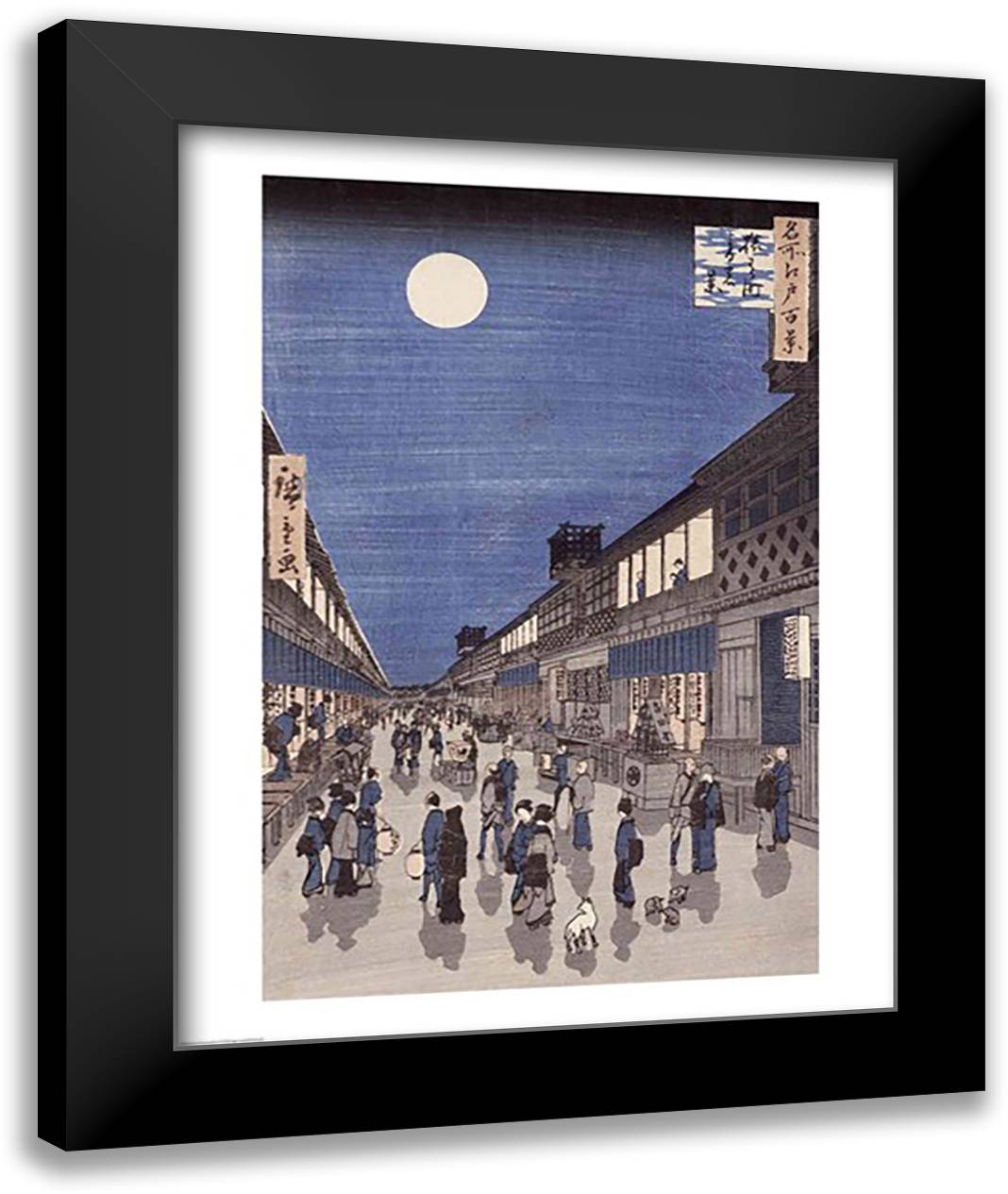 Night time view of Saruwaka Street 22x28 Black Modern Wood Framed Art Print Poster by Hiroshige, Utagawa