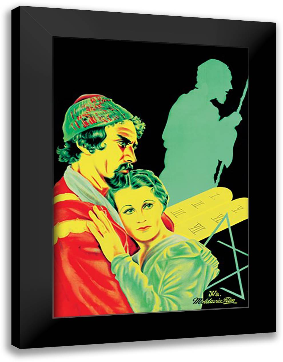 Mondavian Film about Jewish Girl 16x22 Black Modern Wood Framed Art Print Poster