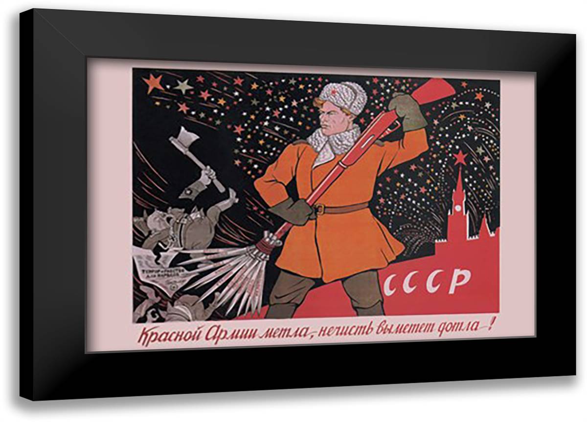 Red Army's Broom Will Sweep Away 22x16 Black Modern Wood Framed Art Print Poster by Deni, Victor