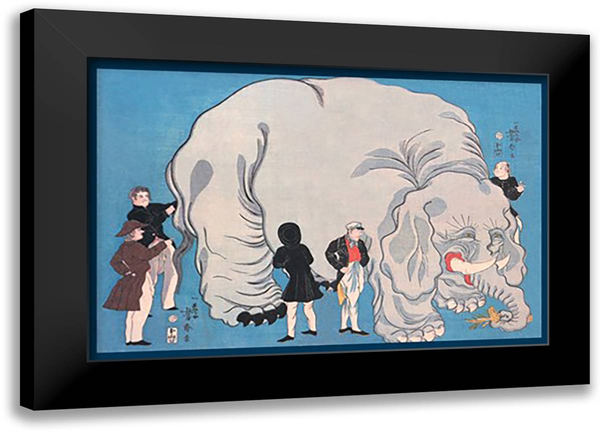 Magnificent Exotic Beast 22x16 Black Modern Wood Framed Art Print Poster