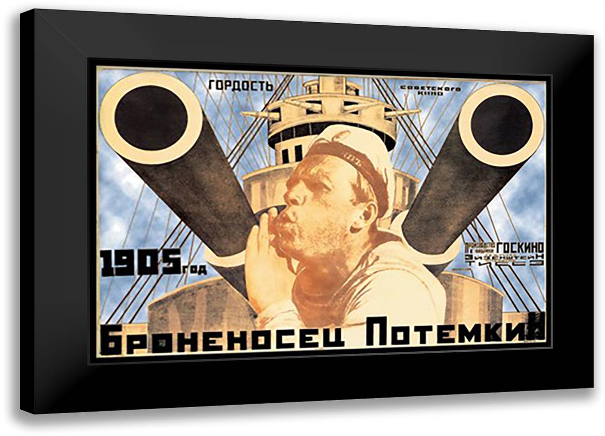 Battleship Potemkin 1905 #2 22x16 Black Modern Wood Framed Art Print Poster by Lavinsky, Anton