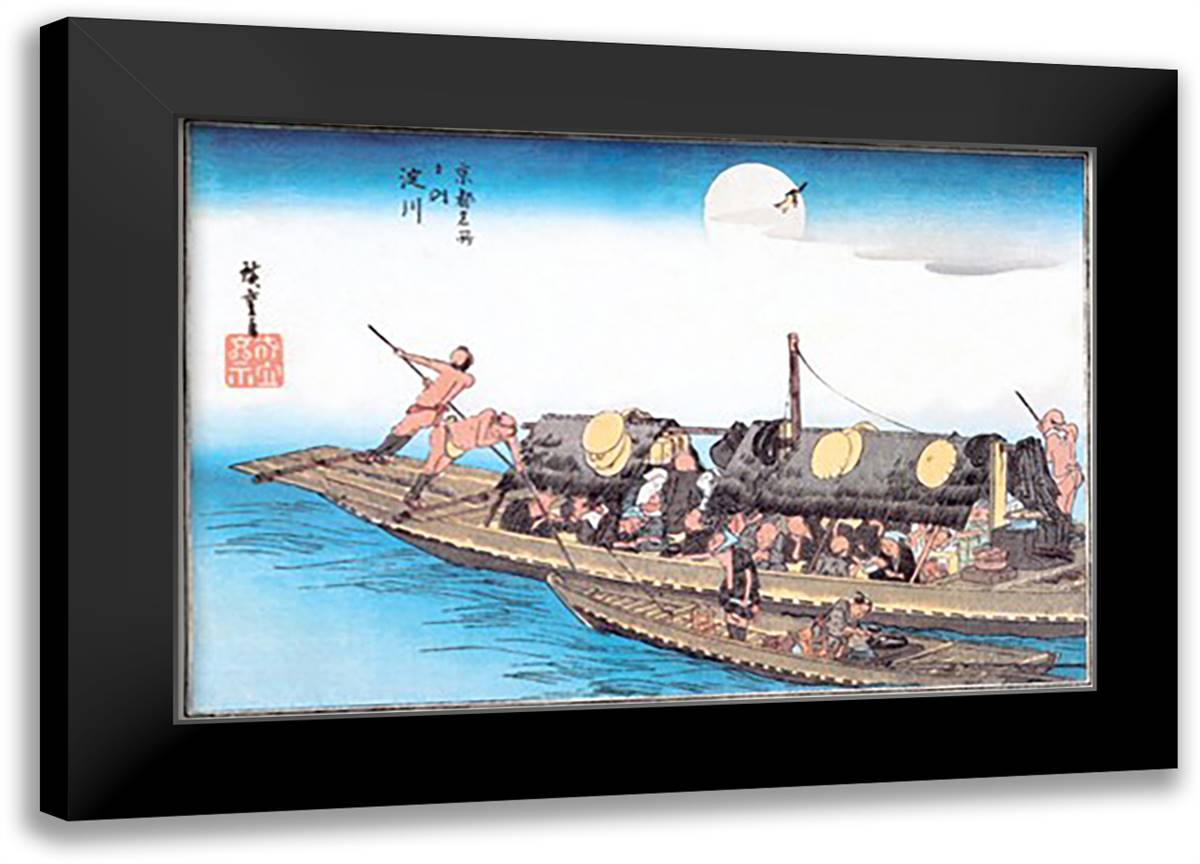 Yodo River 22x16 Black Modern Wood Framed Art Print Poster by Hiroshige, Utagawa