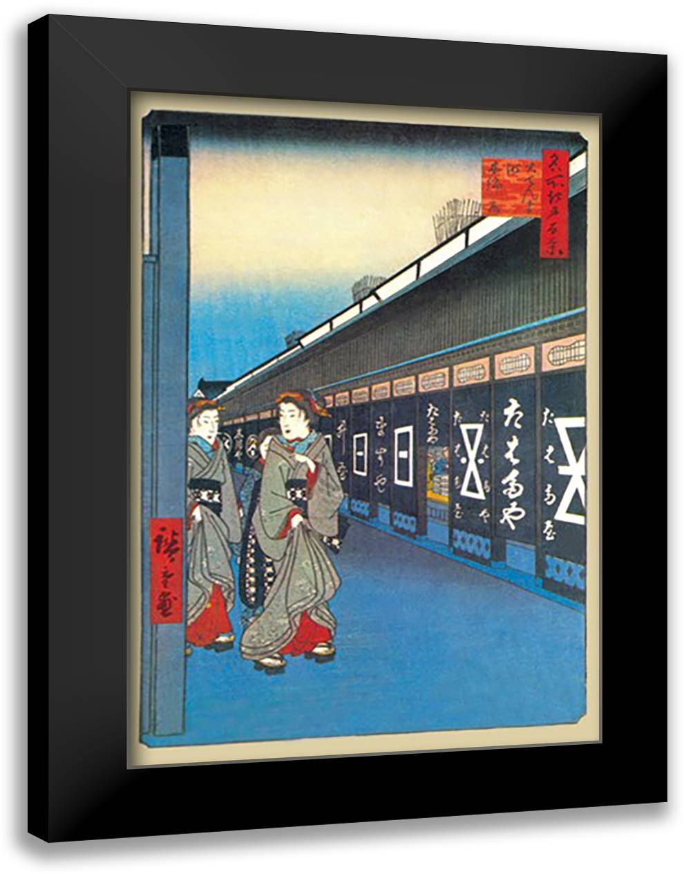 Floating World at Dusk 16x22 Black Modern Wood Framed Art Print Poster by Hiroshige, Utagawa