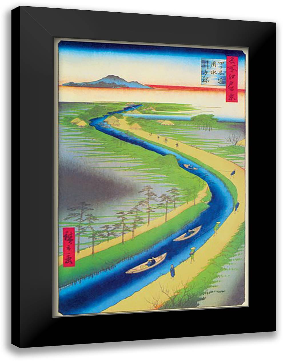 View of Mount Fuji 16x22 Black Modern Wood Framed Art Print Poster by Hiroshige, Utagawa