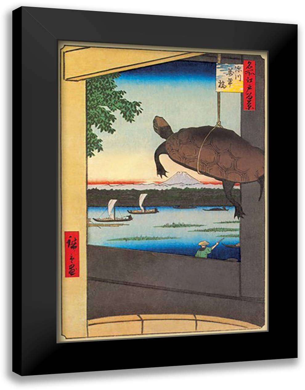 Turtle 16x22 Black Modern Wood Framed Art Print Poster by Hiroshige, Utagawa